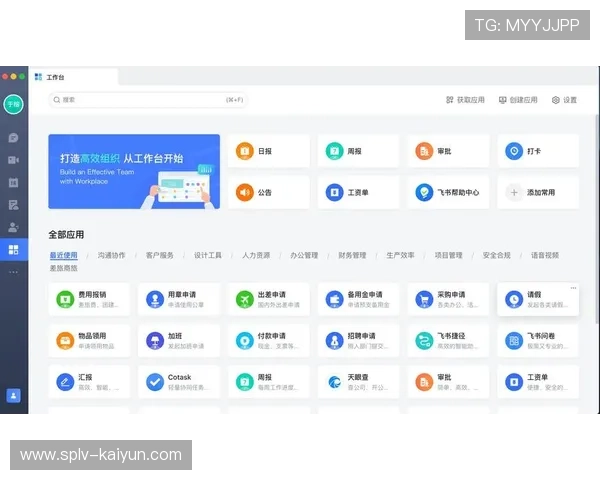 B端客户可配置专属视图，满足特定数据分析需求